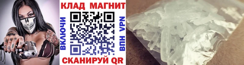  Кокаин Углегорск