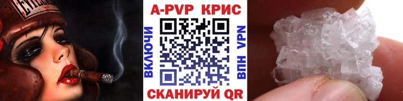 Купить наркотики цена Углегорск Героин Бошки Шишки Мефедрон ГАШИШ