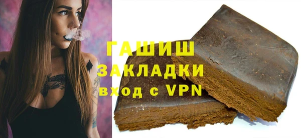 винт Абдулино