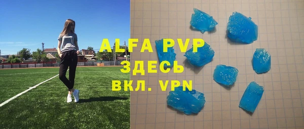 СК Алексеевка