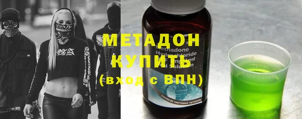 винт Абдулино