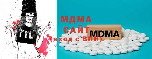 стафф Алзамай