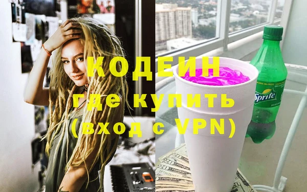 винт Абдулино