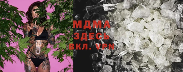 винт Абдулино