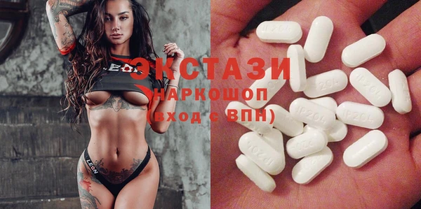 винт Абдулино
