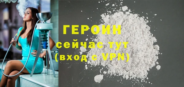 винт Абдулино
