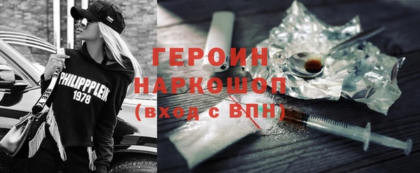 винт Абдулино