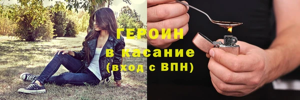 винт Абдулино