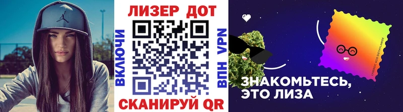 где найти   Углегорск  ссылка на мегу сайт  Марки 25I-NBOMe 1,5мг 